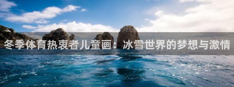 意昂5招商
