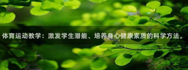 意昂5体育热门赛事有哪些