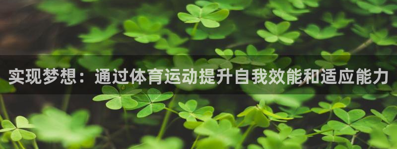 意昂5平台总代理